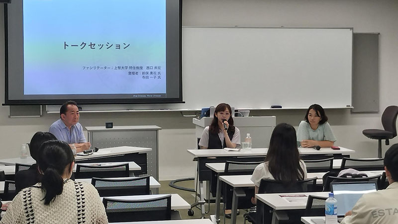 開催イベントの様子その３