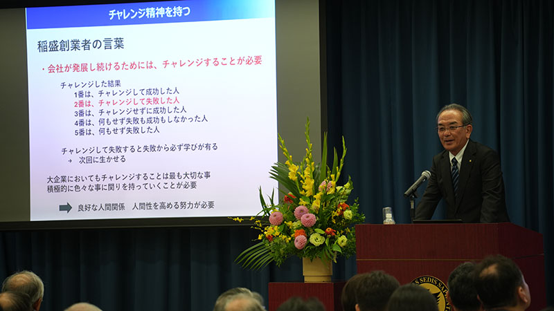 開催イベントの様子その４