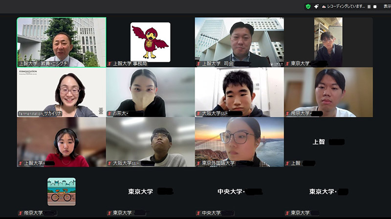 プログラムの様子その5